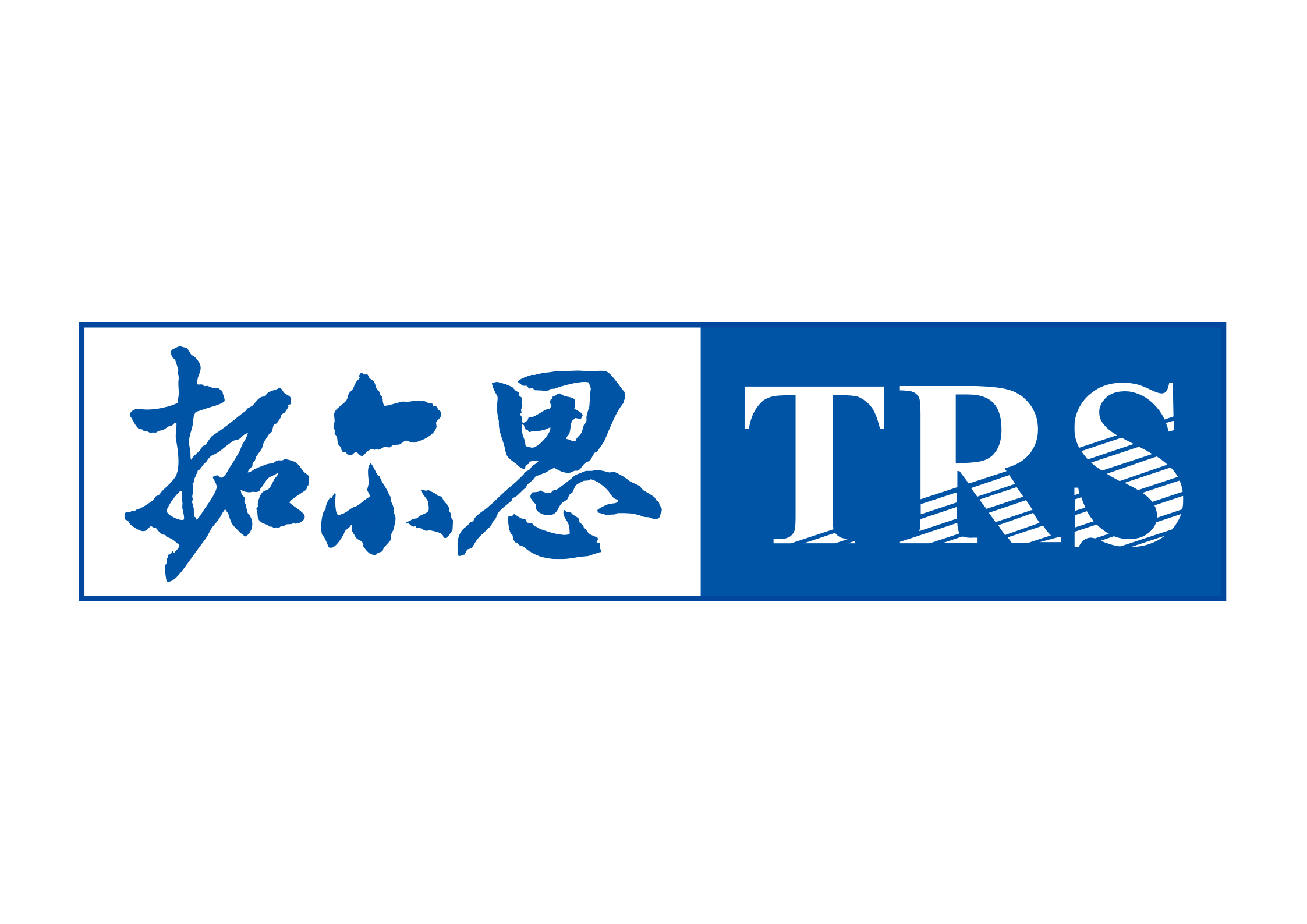 TRS Topwalk