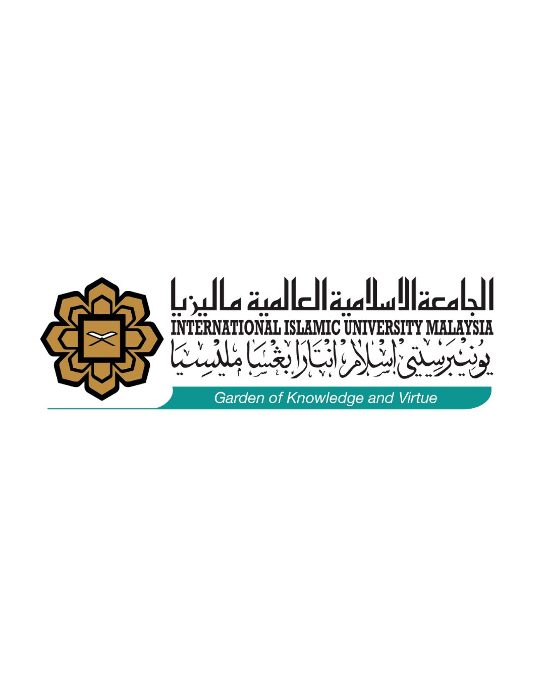 International Islamic University Malaysia (IIUM)